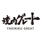 Yakiniku Great